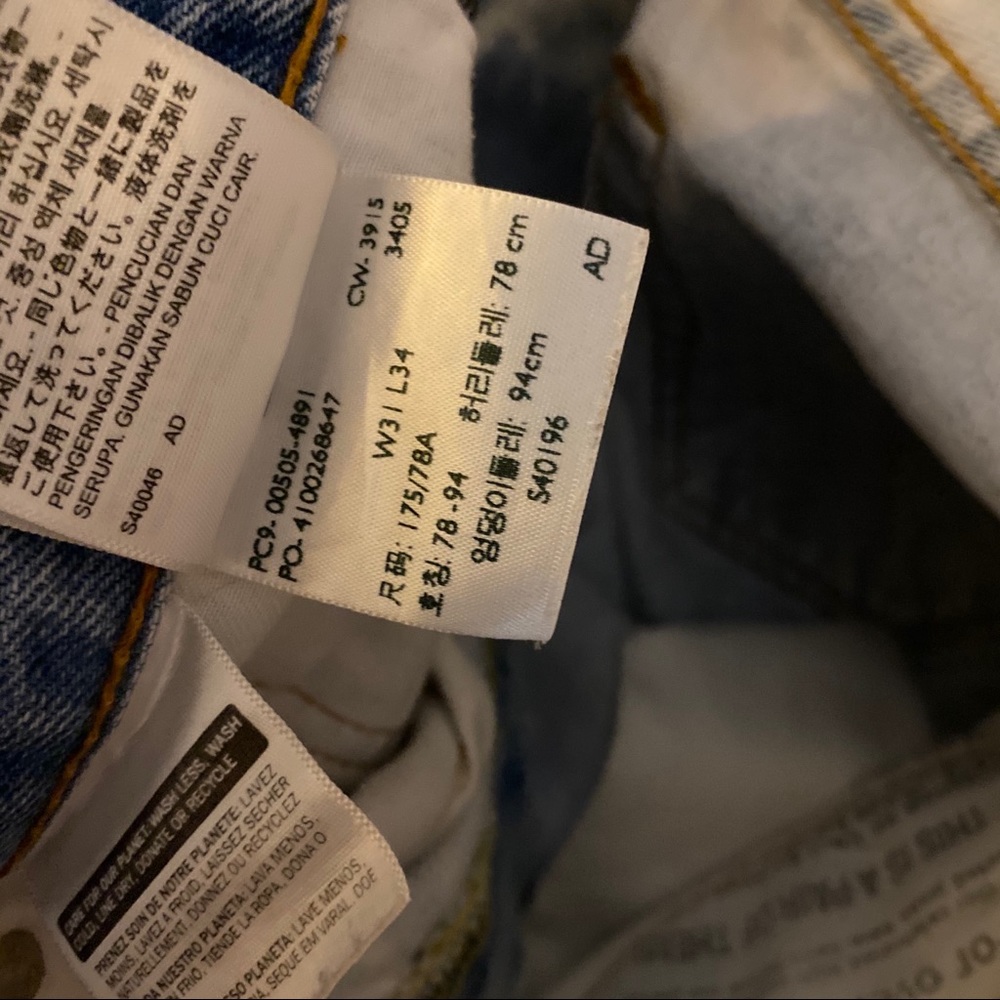 Levi’s Jeans Custom Painted & Distressed Denim - Picture 14 of 16
